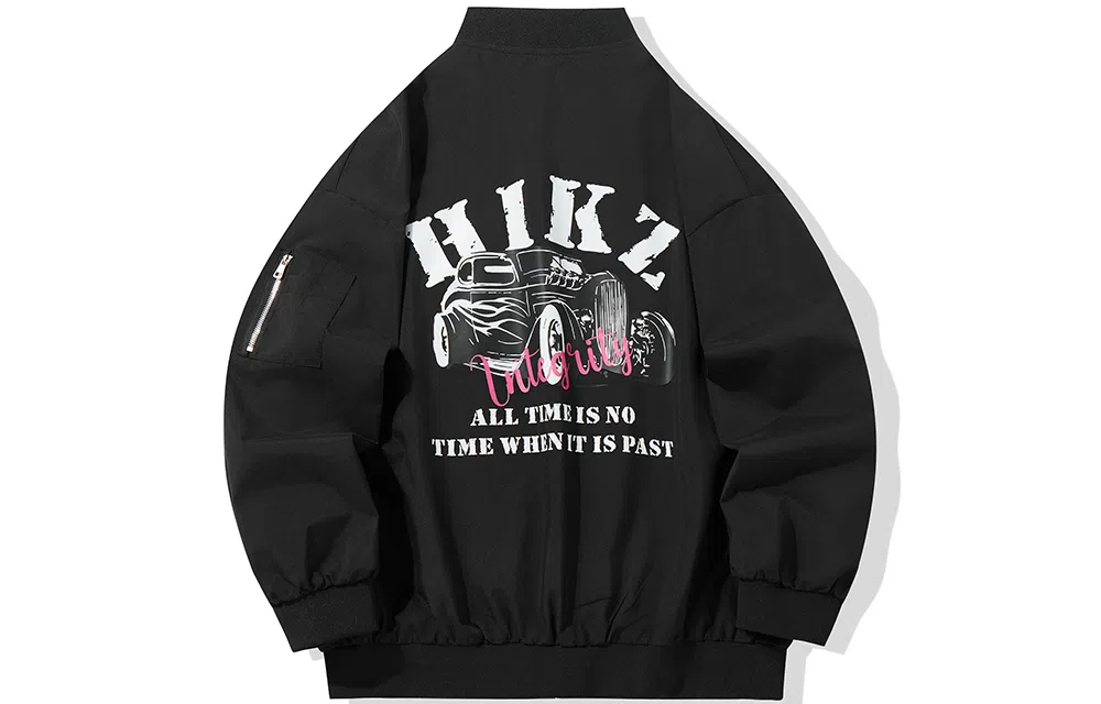 HIKZ Logo