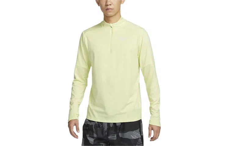 Nike Dri-Fit Element Bright Green