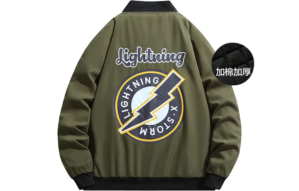 Lightning X Storm Logo