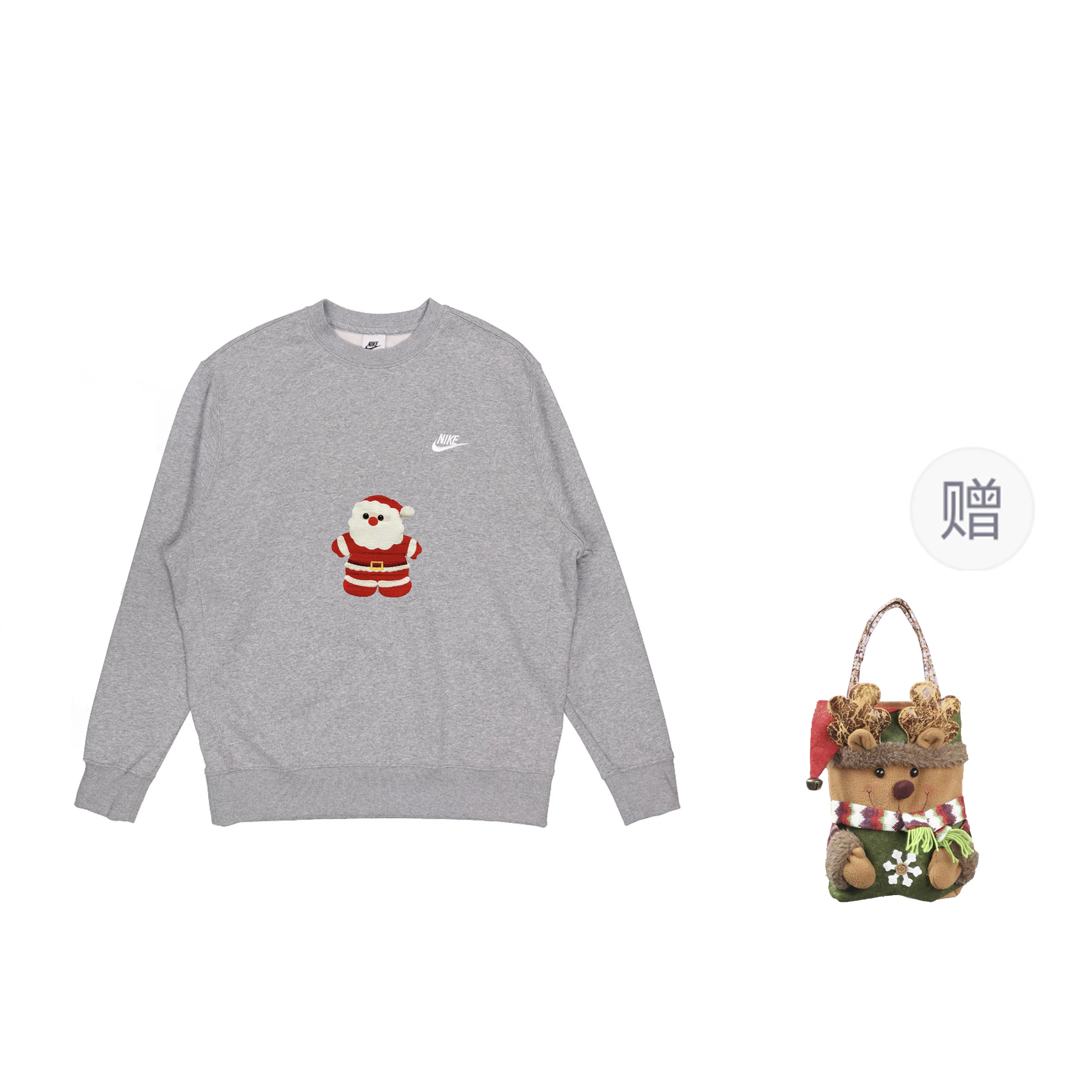 Nike Sportswear Club GGMZ