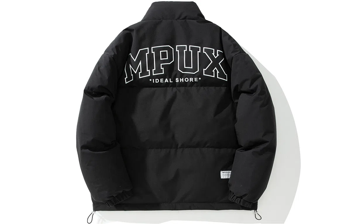 MPUX