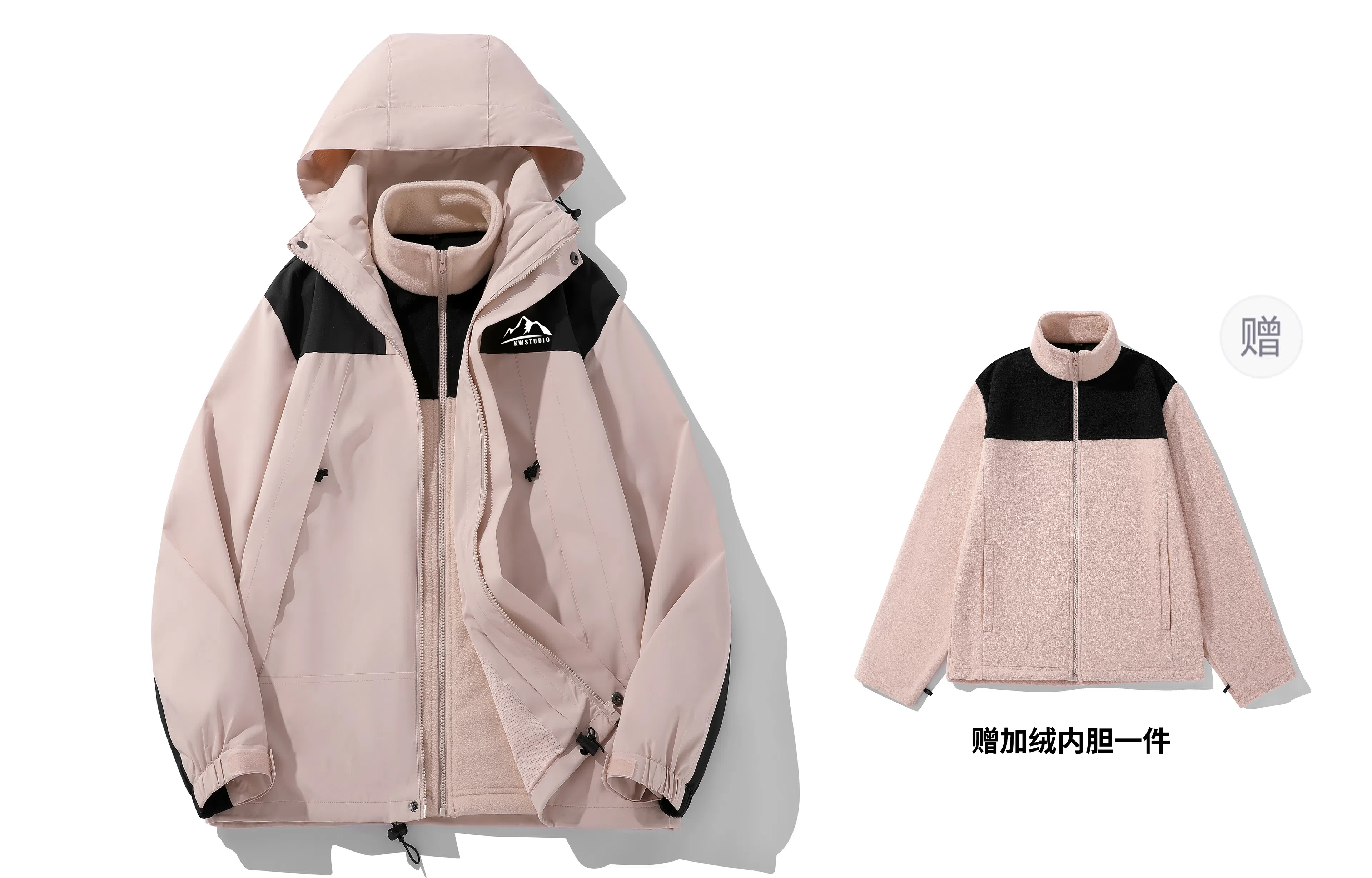 KW Mountain Print Windproof Waterproof Jacket