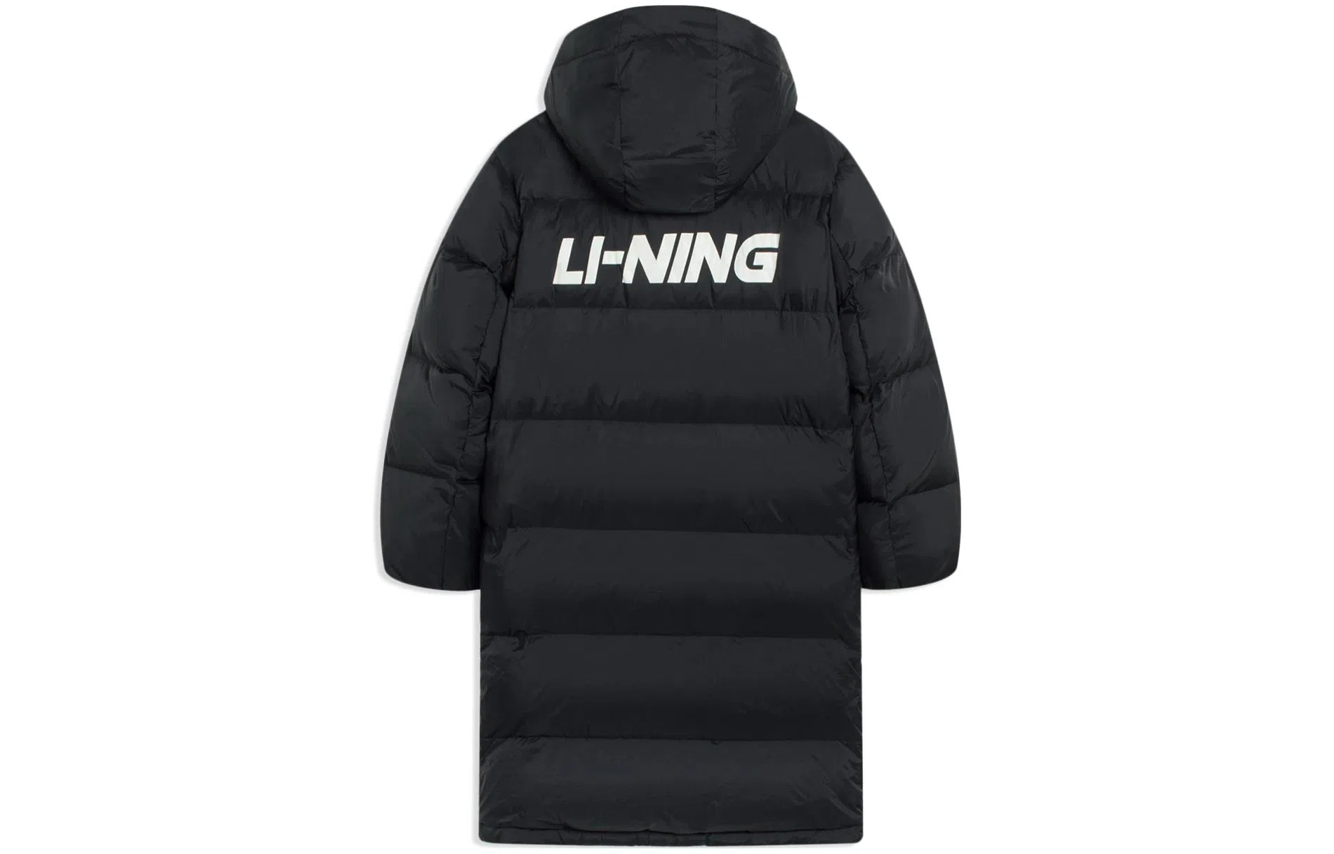 LiNing FW22 Logo