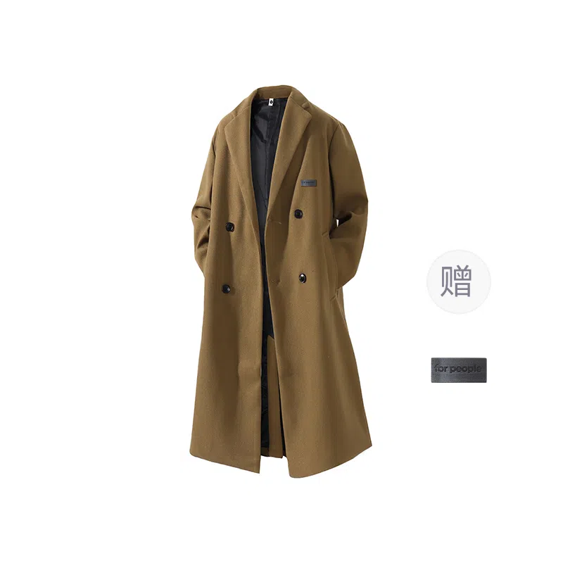 FAX FOR FMACM x For People