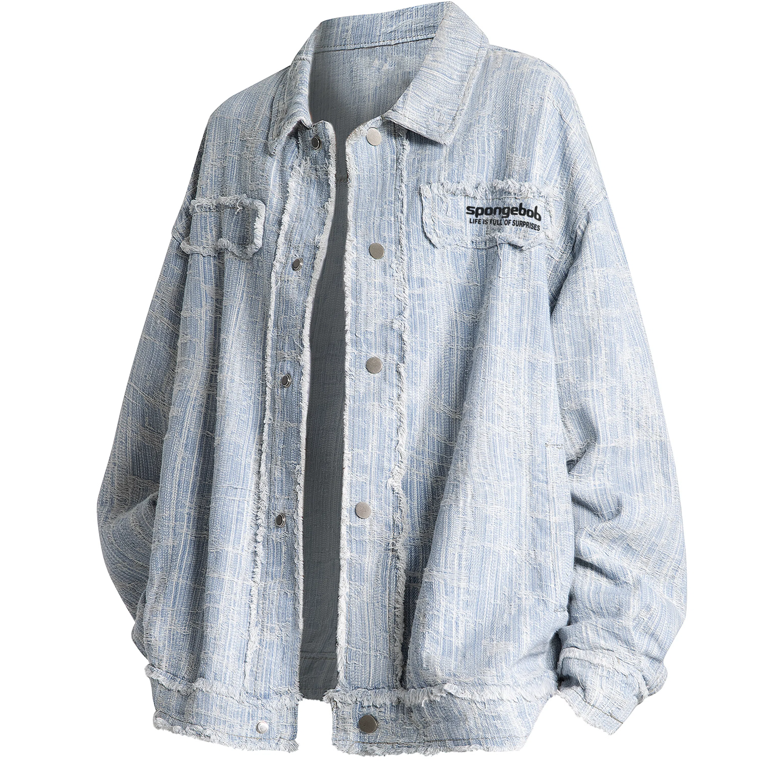 SPONGEBOB SQUAREPANTS