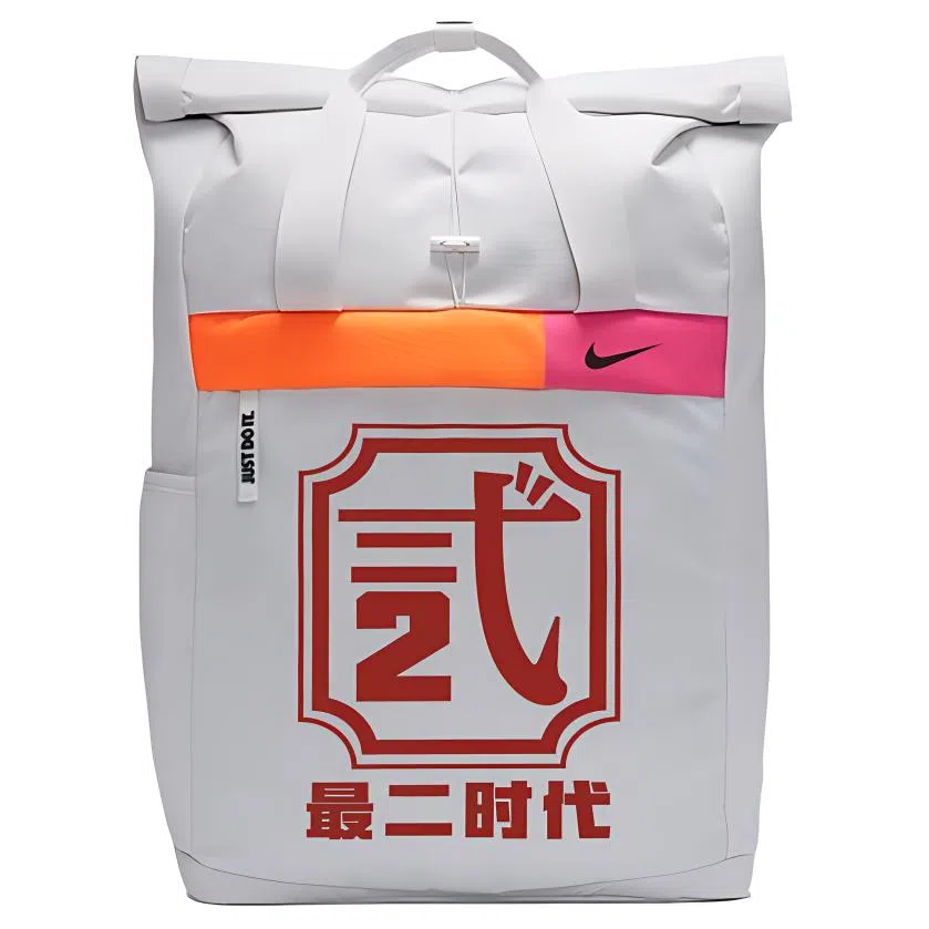 Nike Backpack