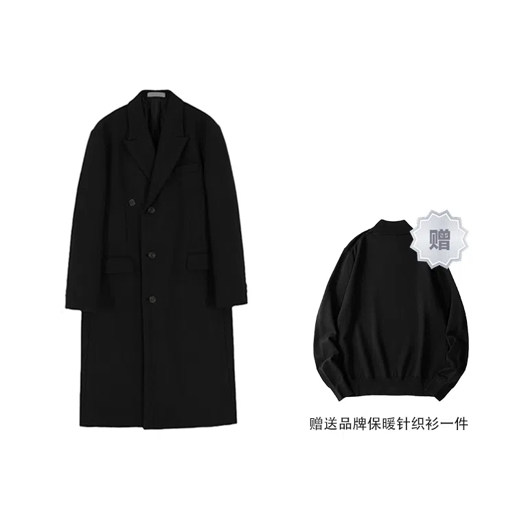 I Am David Classic Wool Coat