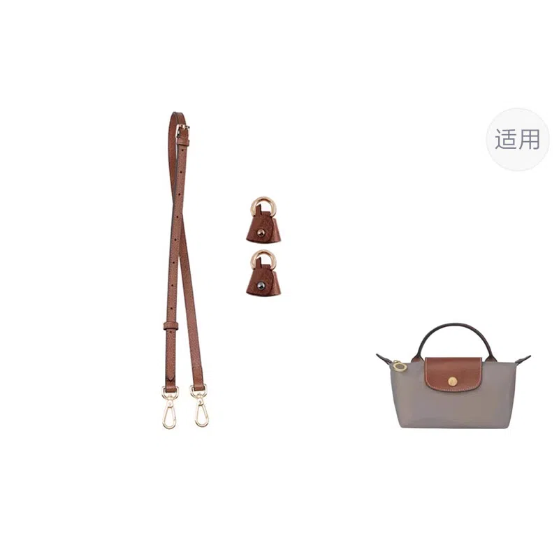 minilongchamp