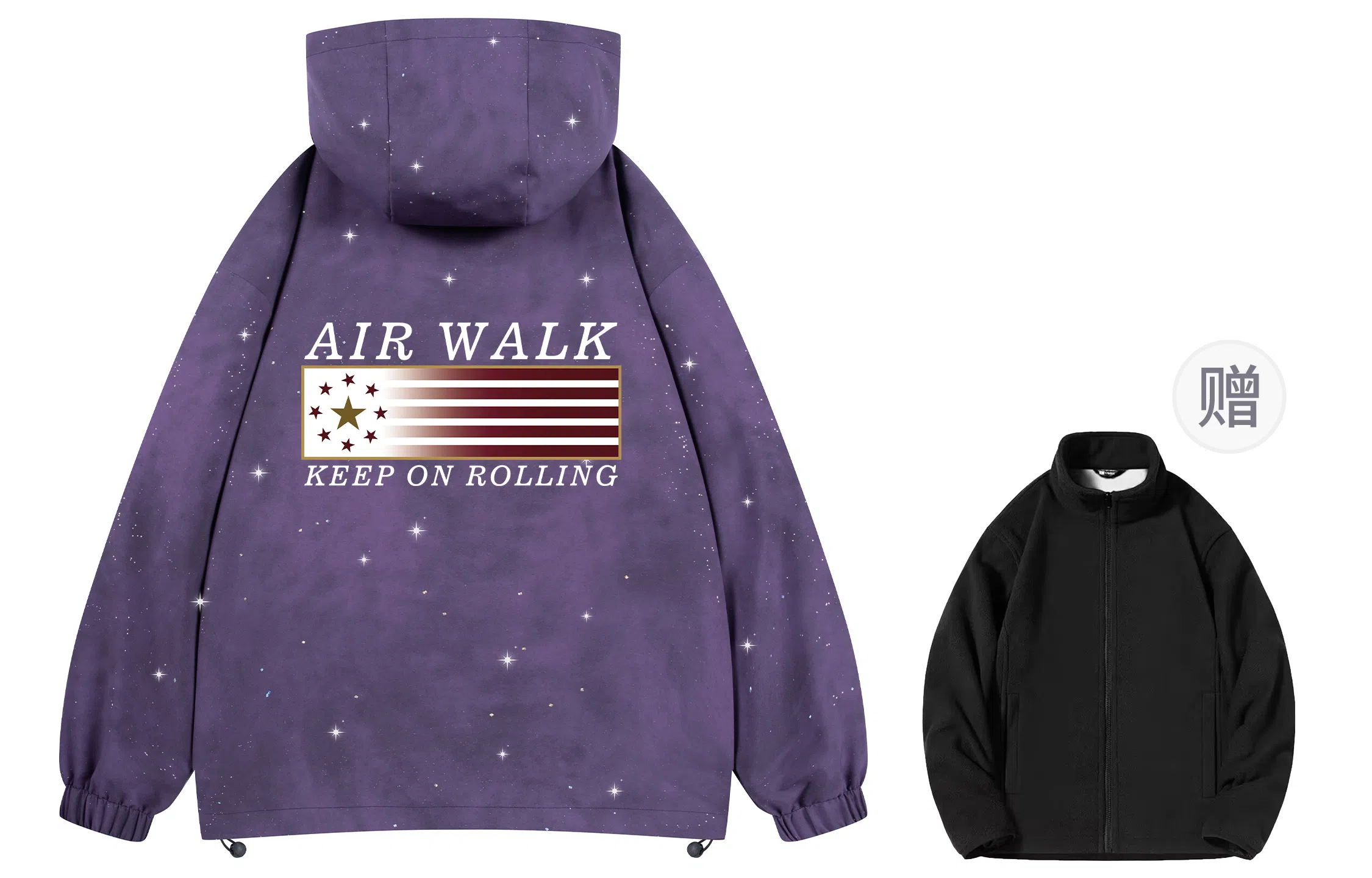 Airwalk Logo