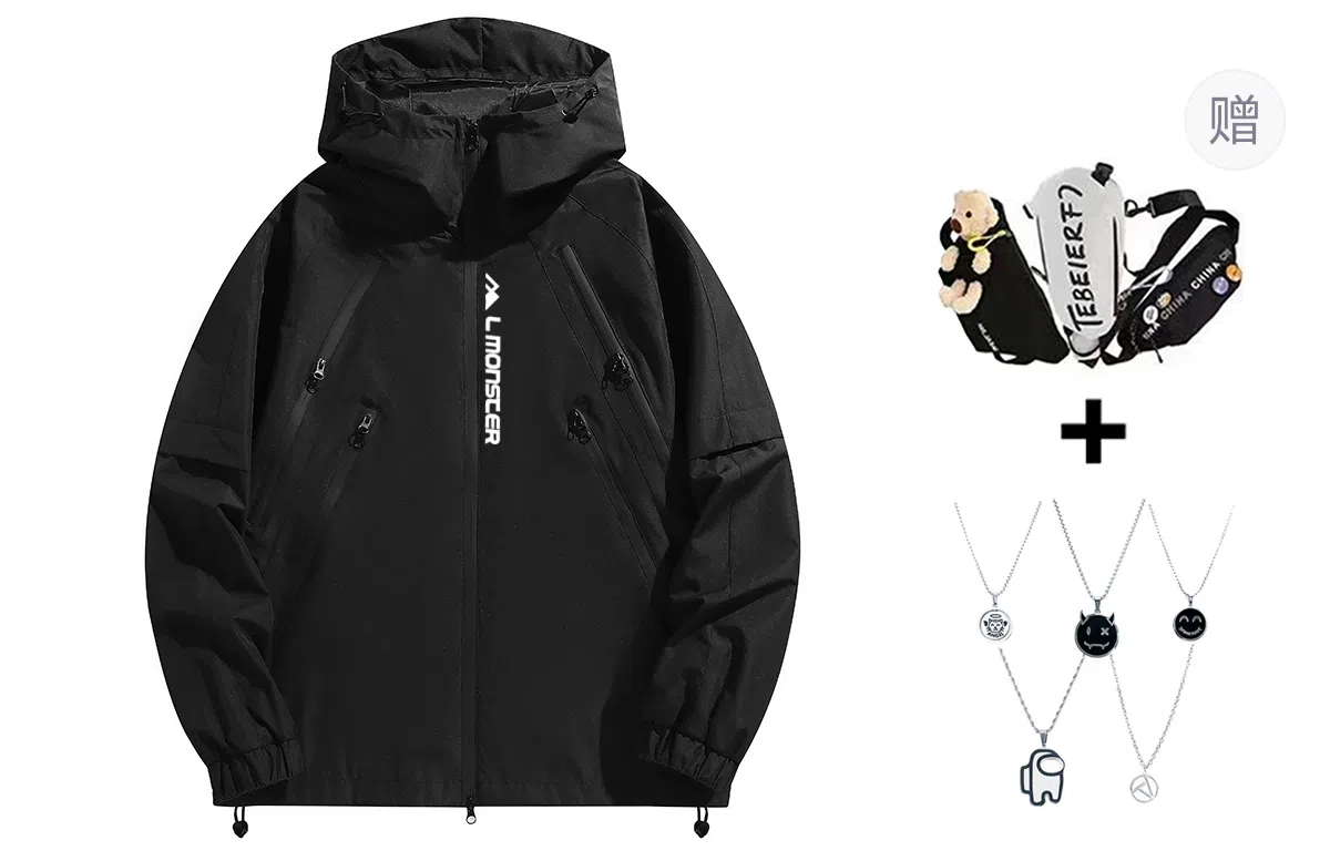 LIGHTNING MONSTER Logo