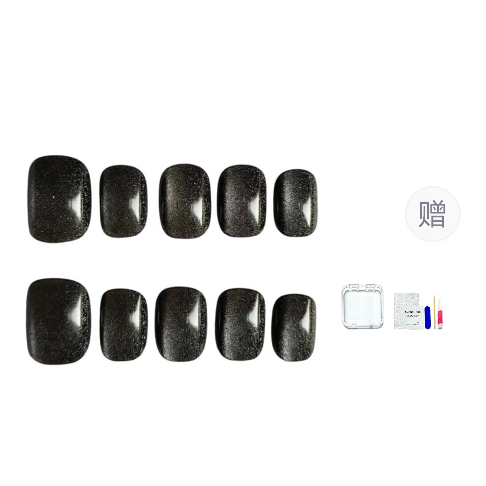 12mm