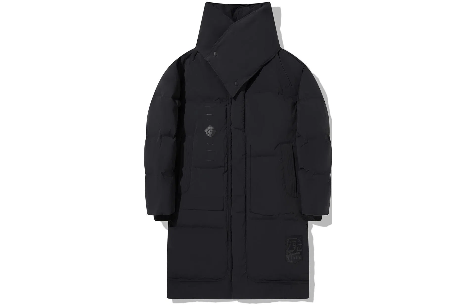 中国李宁 成龙联名功夫系列 纯色高领长款羽绒服 男款 炭黑色