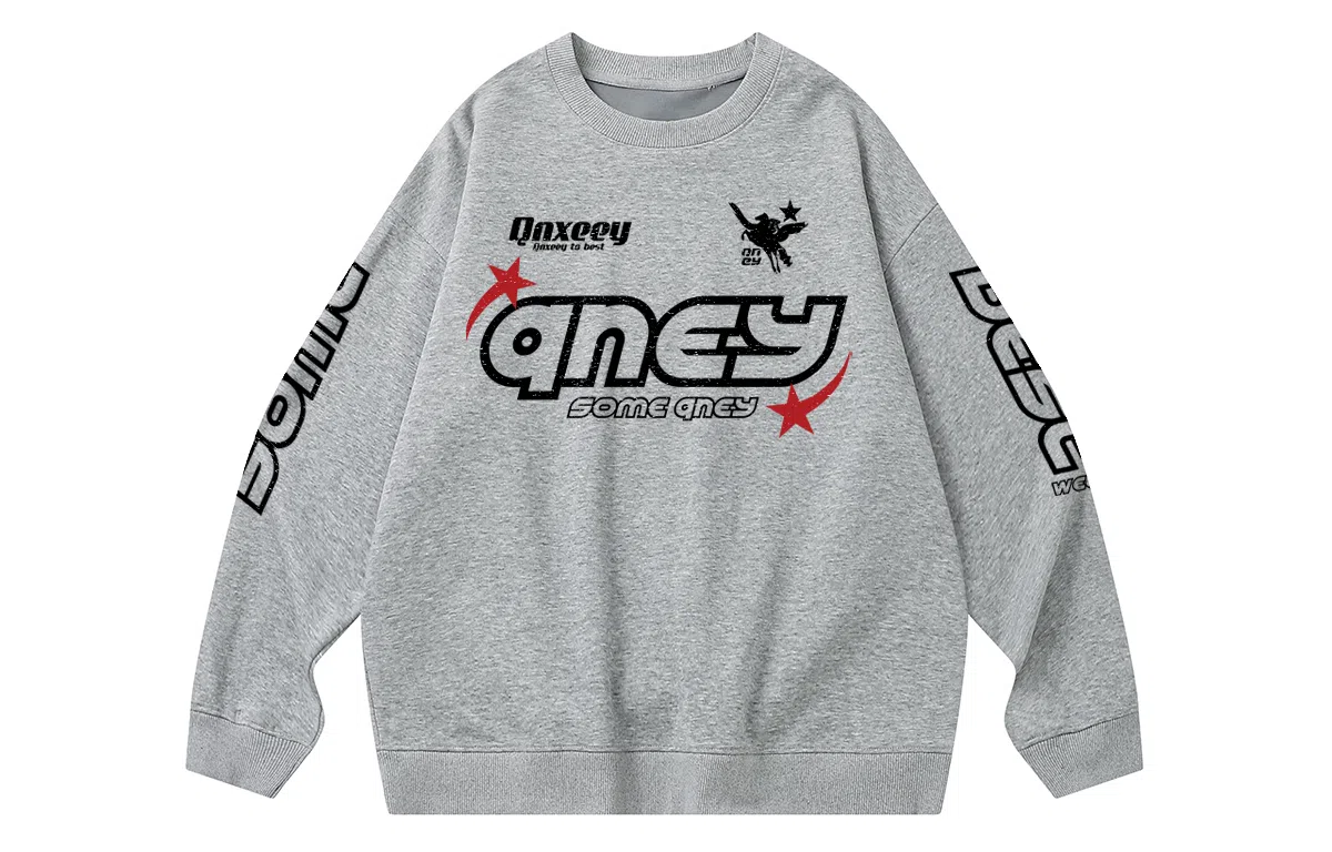 Qnxeey Logo