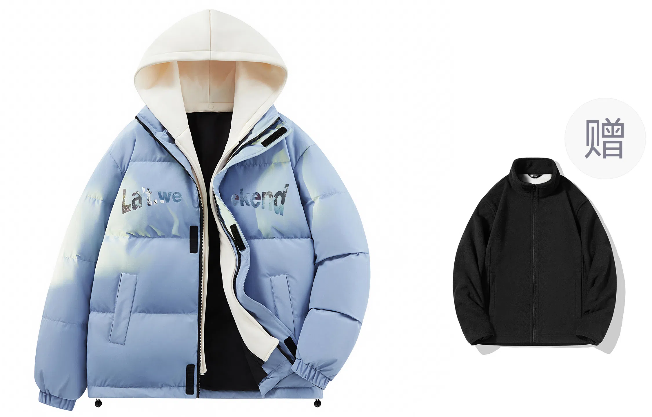 LA'T.WEEKEND Outdoor Hiking Jacket