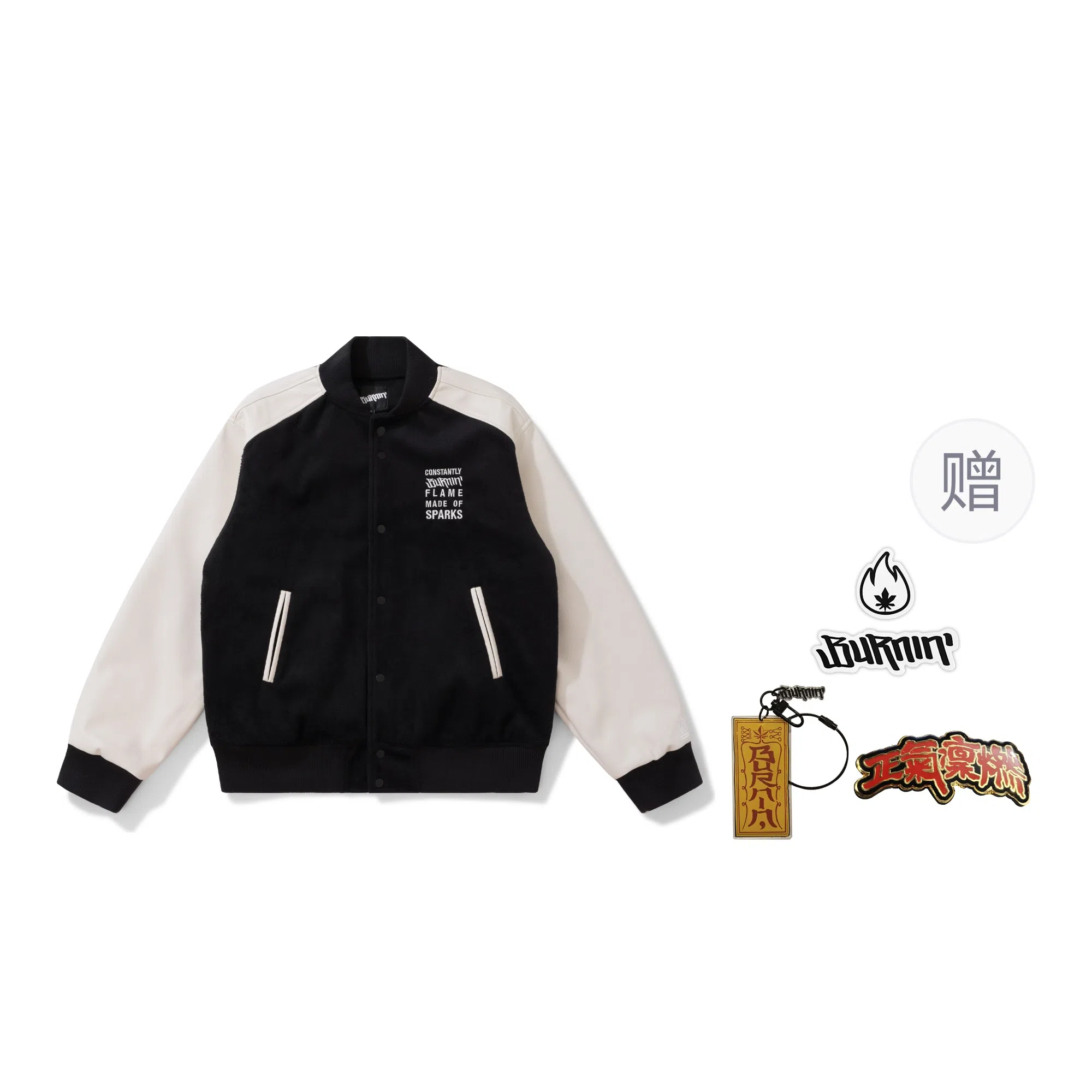 BURNIN 97'series Logo