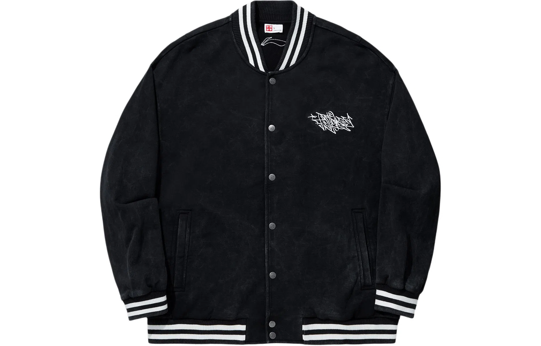 Li-Ning Logo Print Baseball Jacket Black