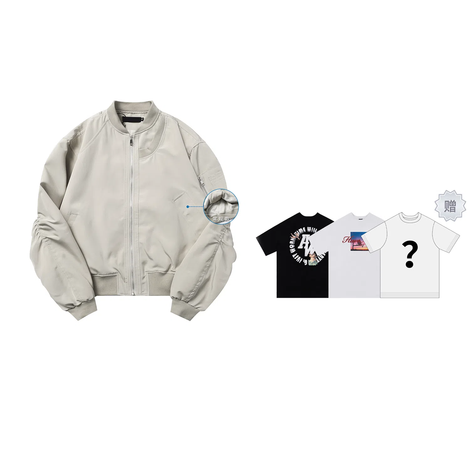 MT99