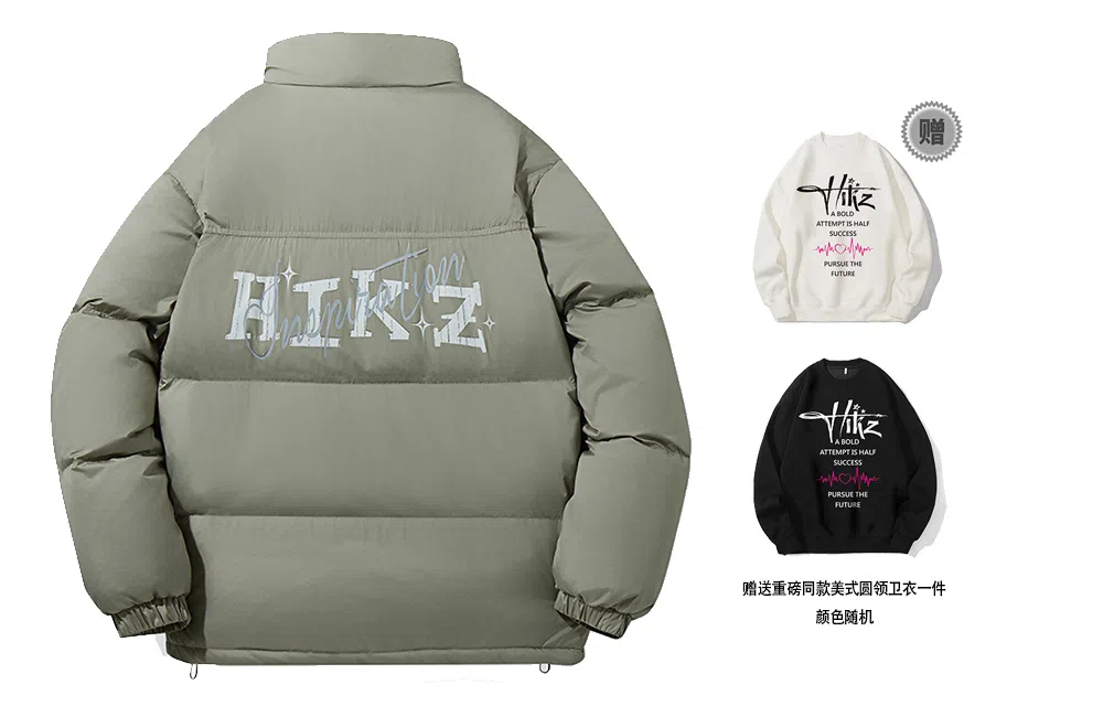 HIKZ 85