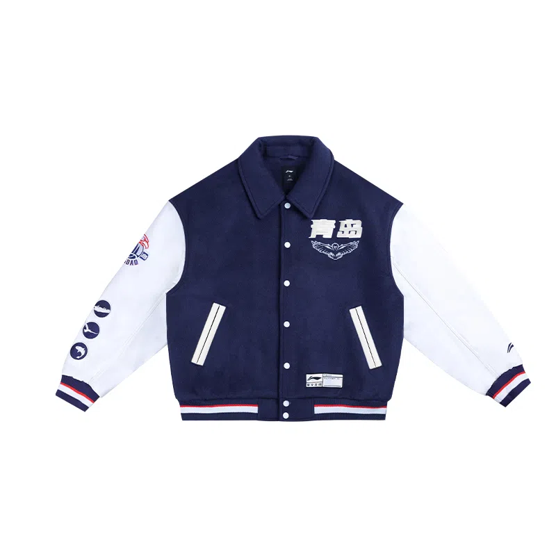 LiNing CBA Logo 24-25