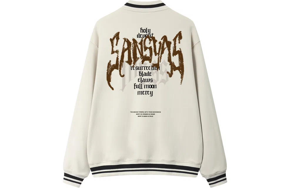 Kimura Sansha Bomber Jacket