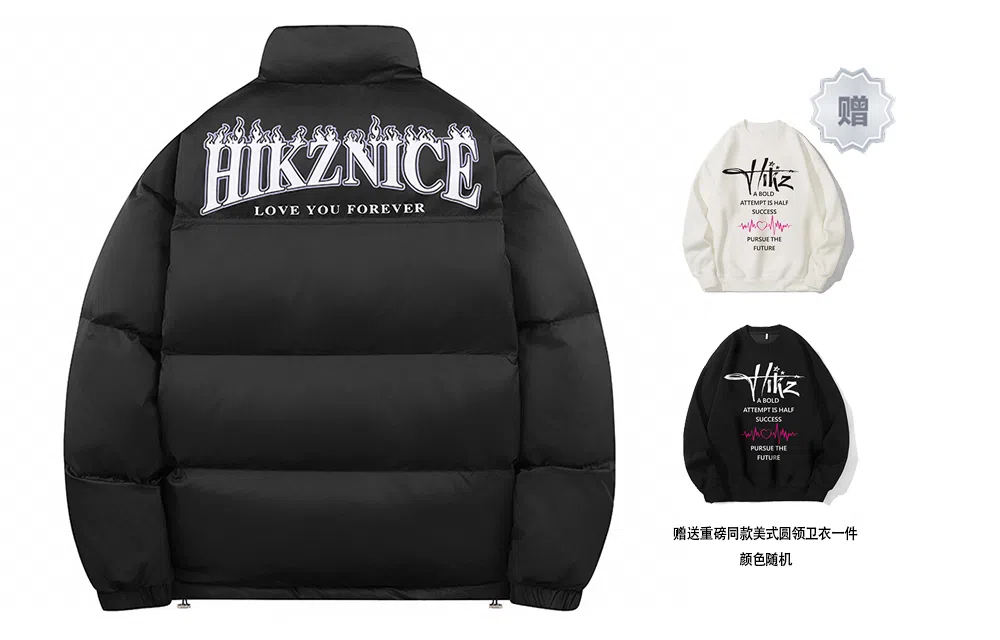 HIKZ