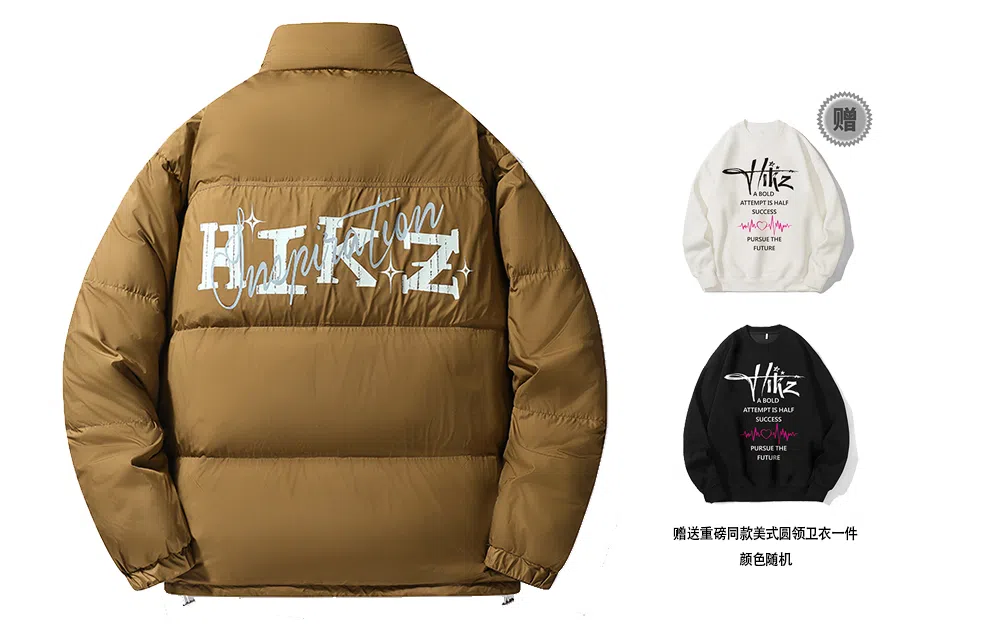 HIKZ 85