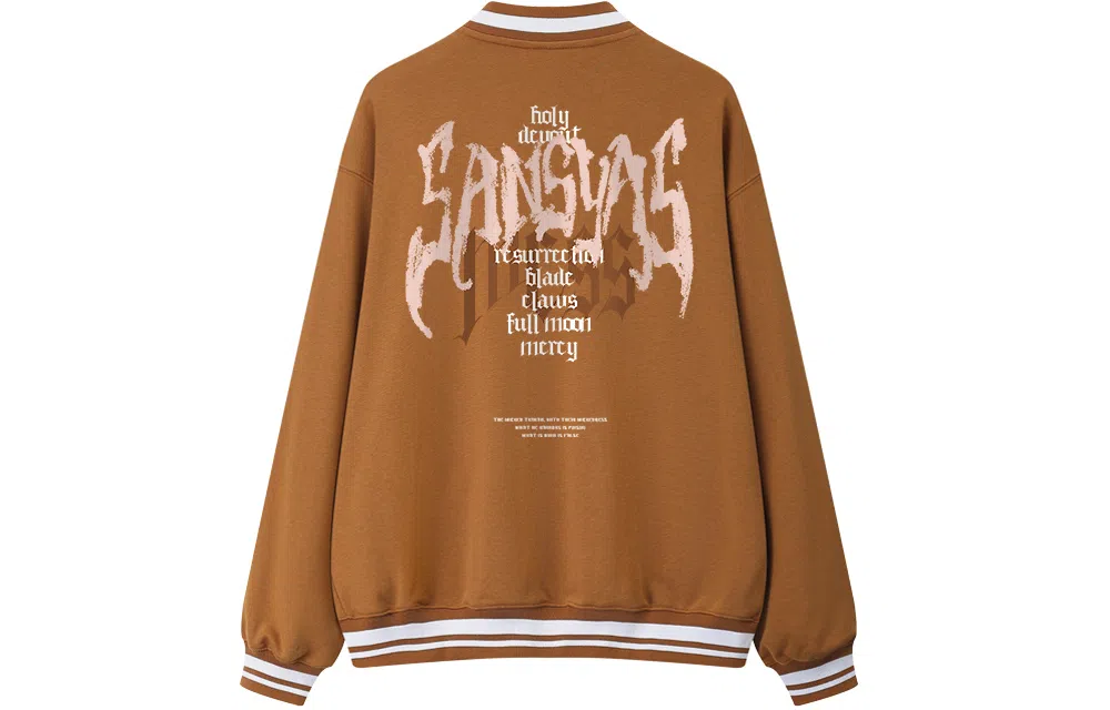 Kimura Sansha Bomber Jacket