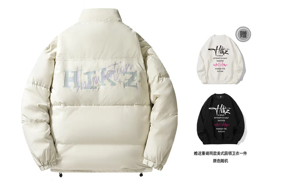 HIKZ 85