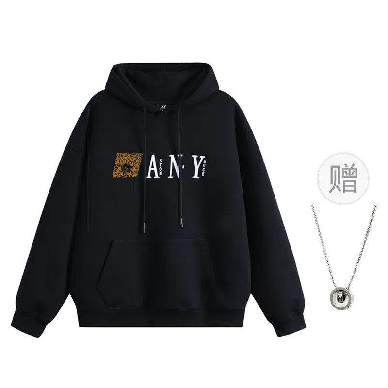 MANYSTON