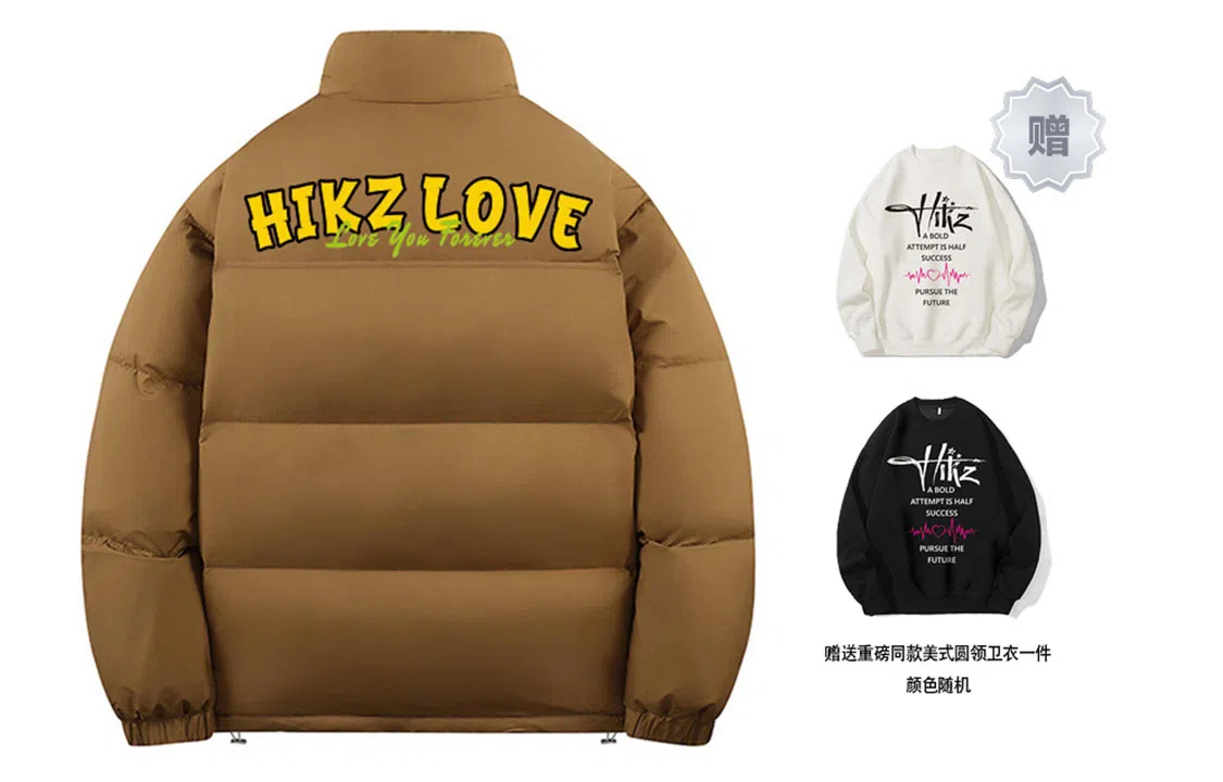 HIKZ