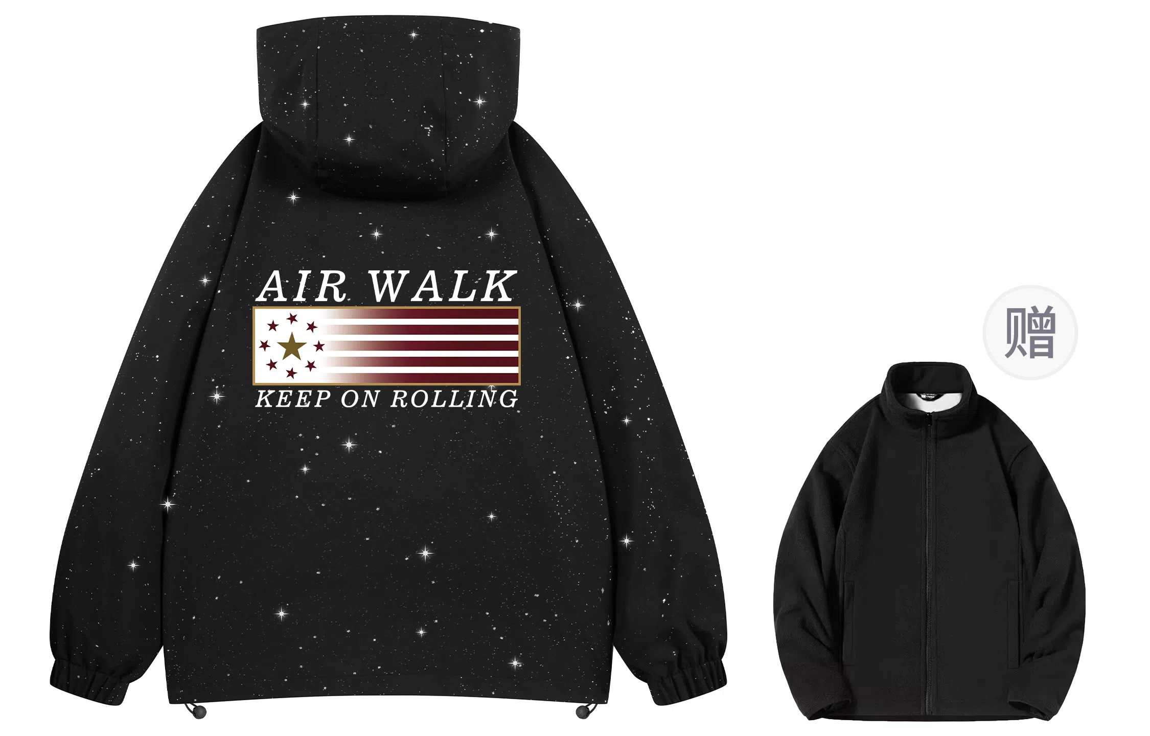 Airwalk Logo