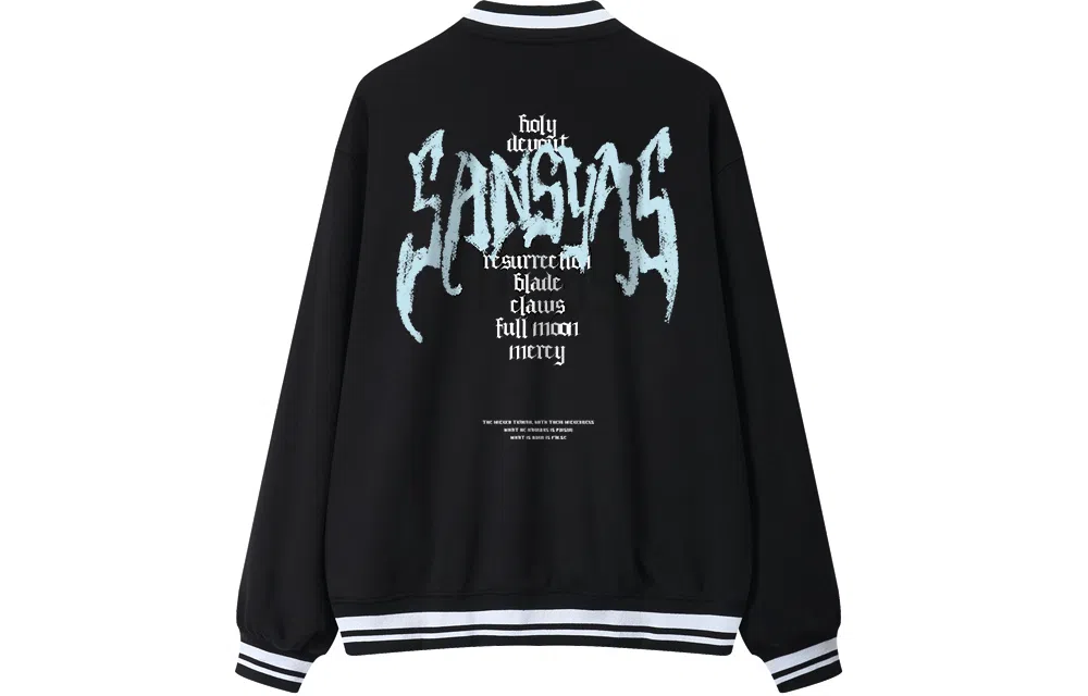 Kimura Sansha Bomber Jacket