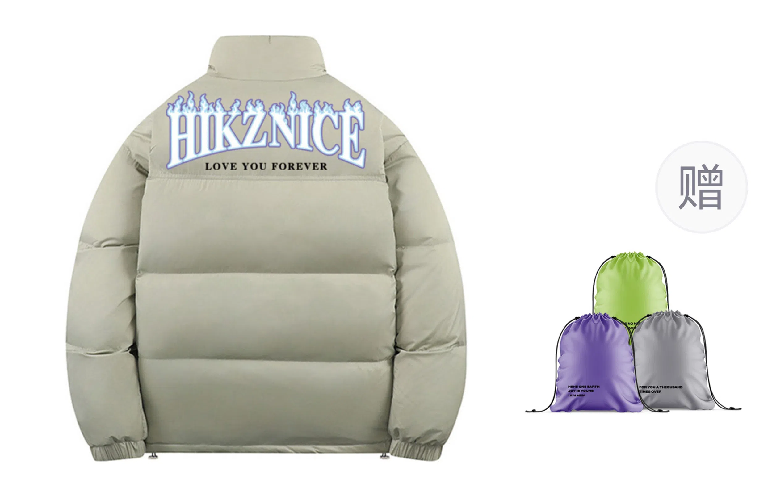 HIKZ