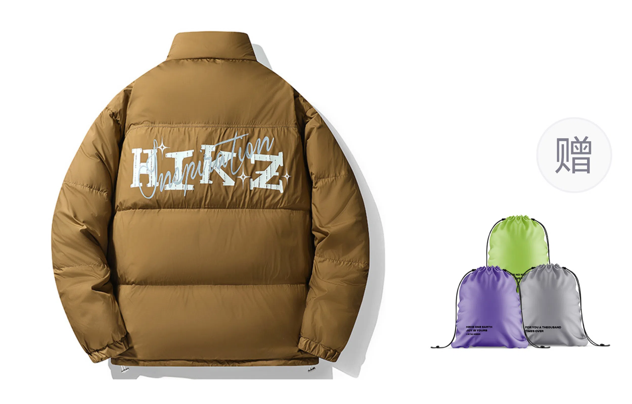HIKZ 85
