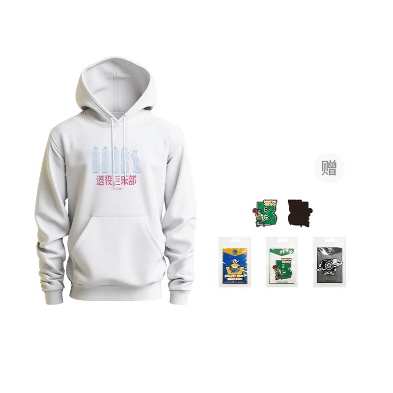 腾讯视频草场地 保暖涂鸦字母印花连帽宽松落肩套头长袖卫衣 男女同款 白色
