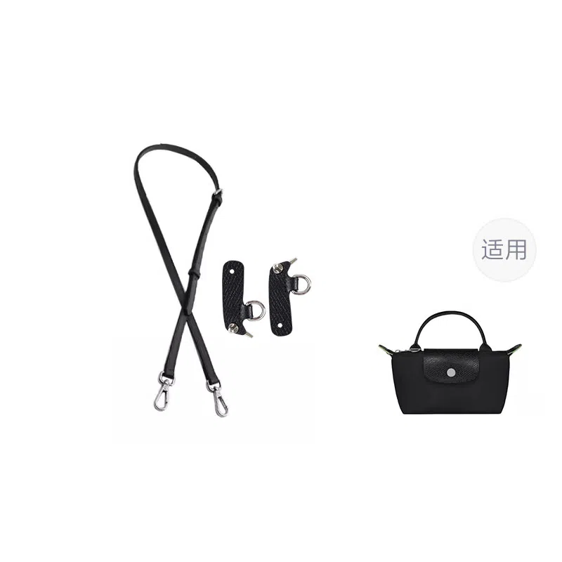 Longchamp Le Pliage Mini Strap