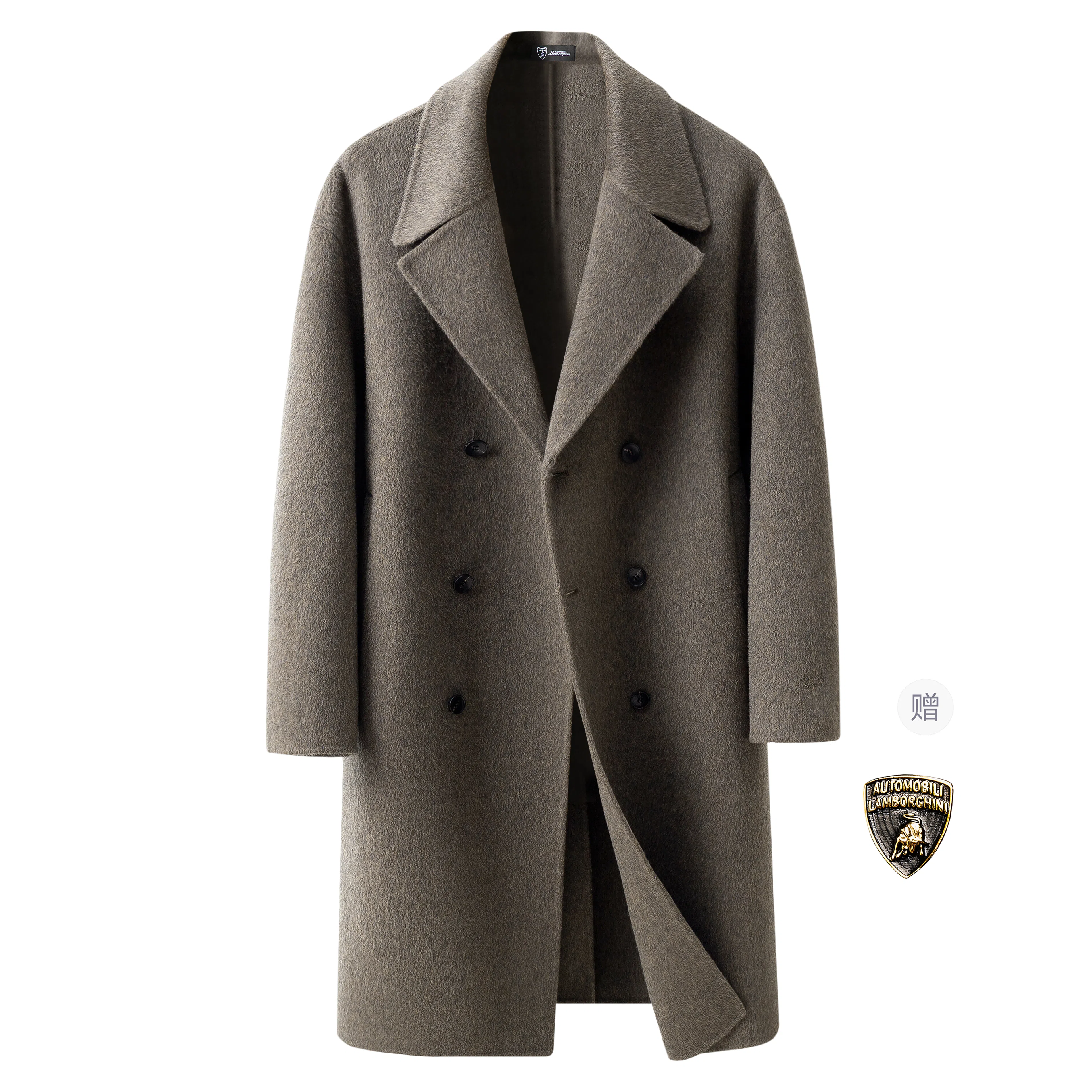 Automobili Lamborghini