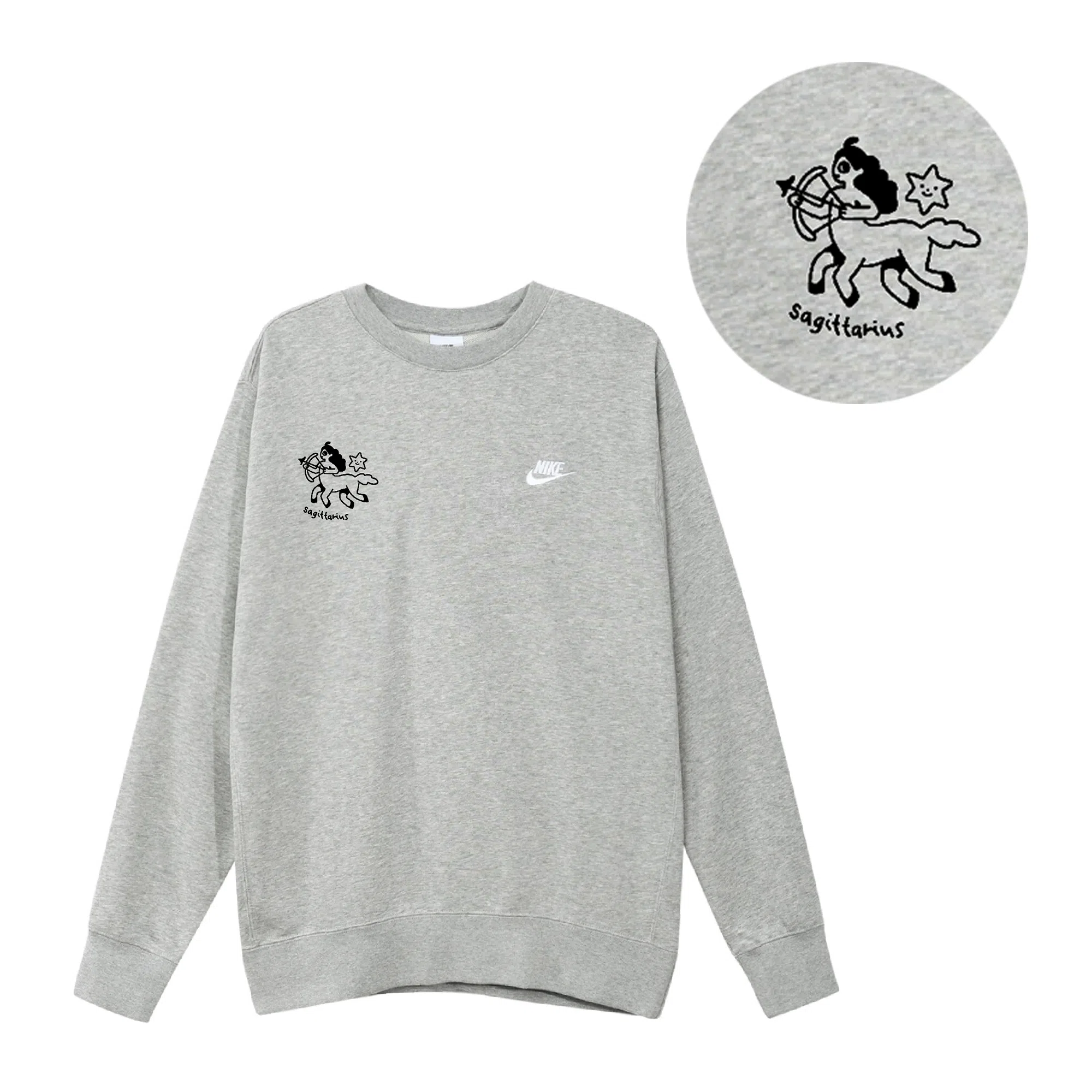 Nike Sportswear Club TCO