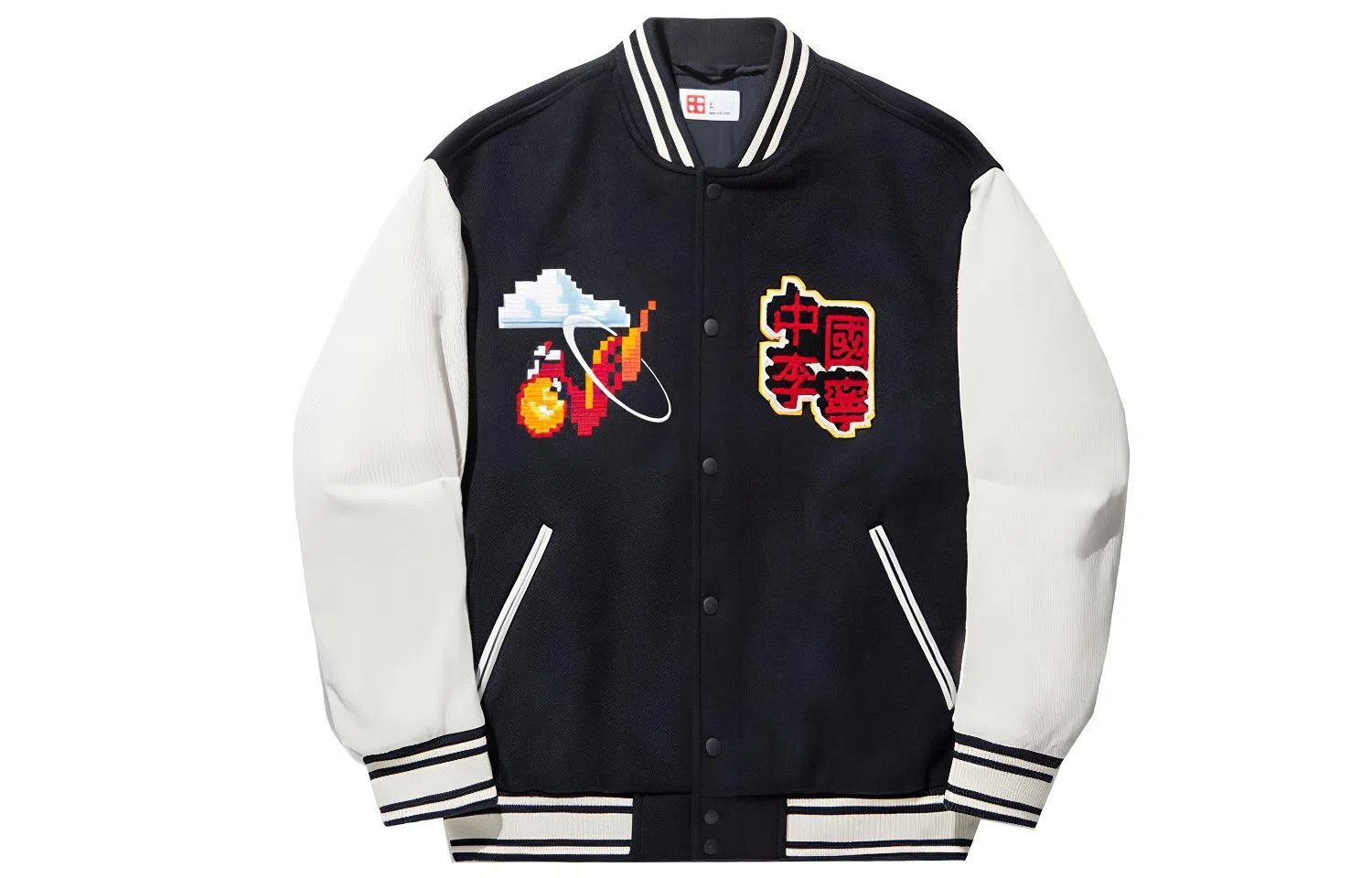 中国李宁 日进斗金系列 拼接条纹单排扣长袖棒球服 男款 黑色米白色