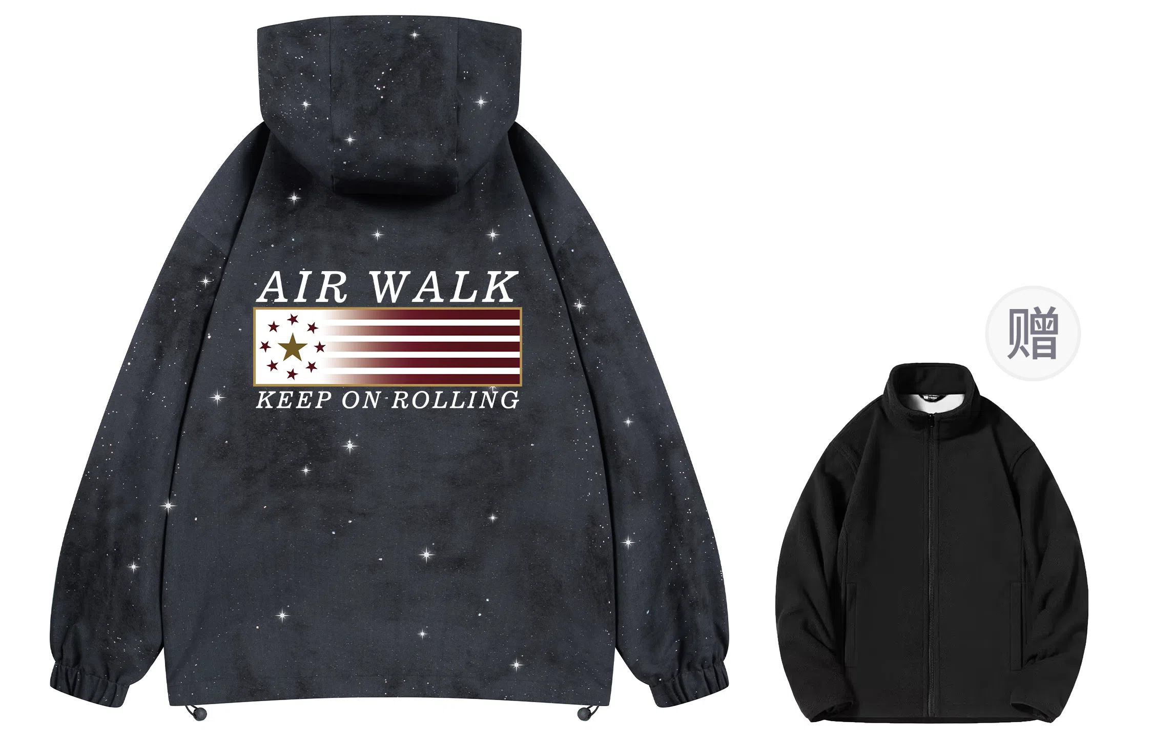 Airwalk Logo