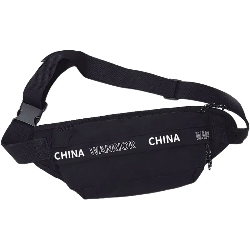Warrior Portable Waist Bag White