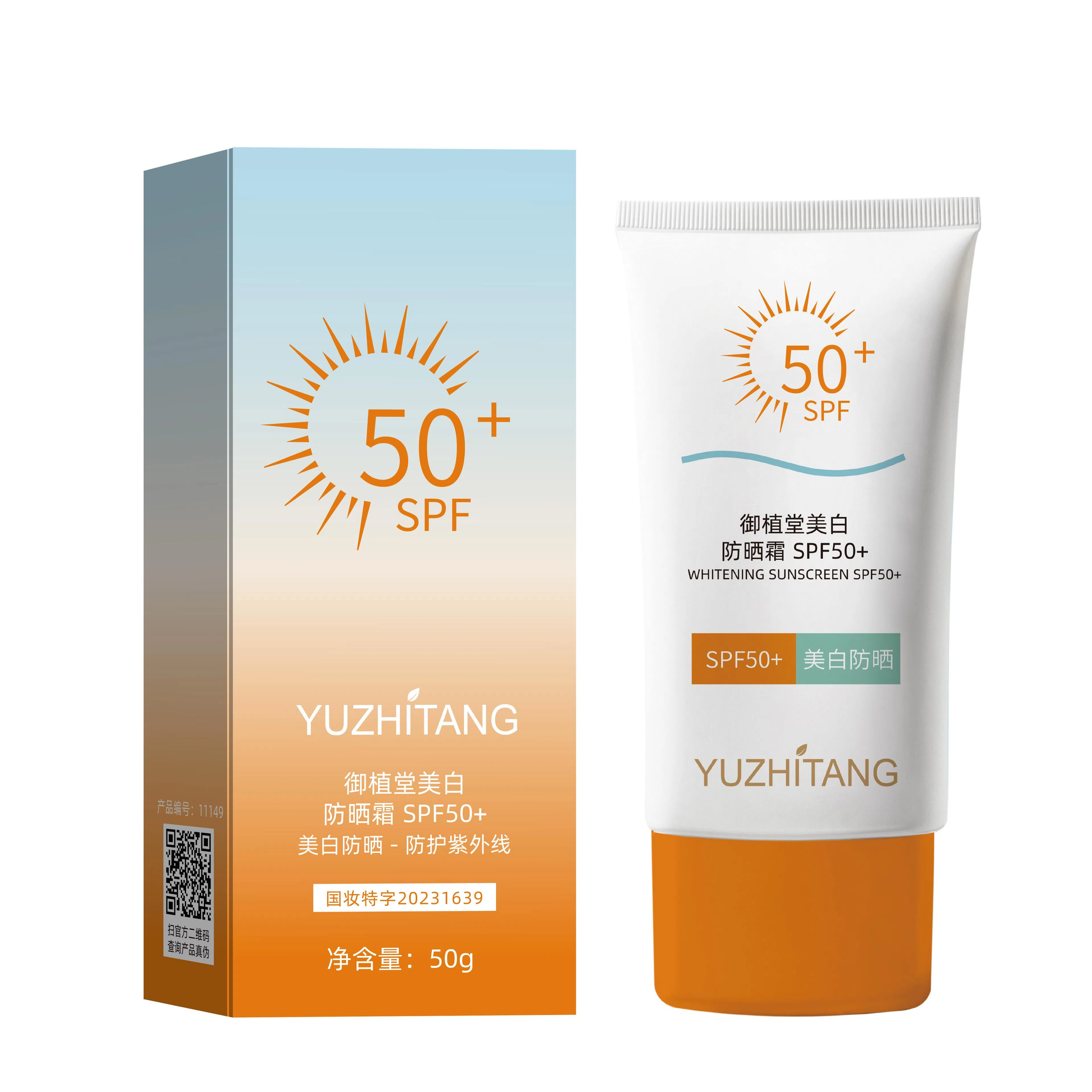 SPF50+ 50g