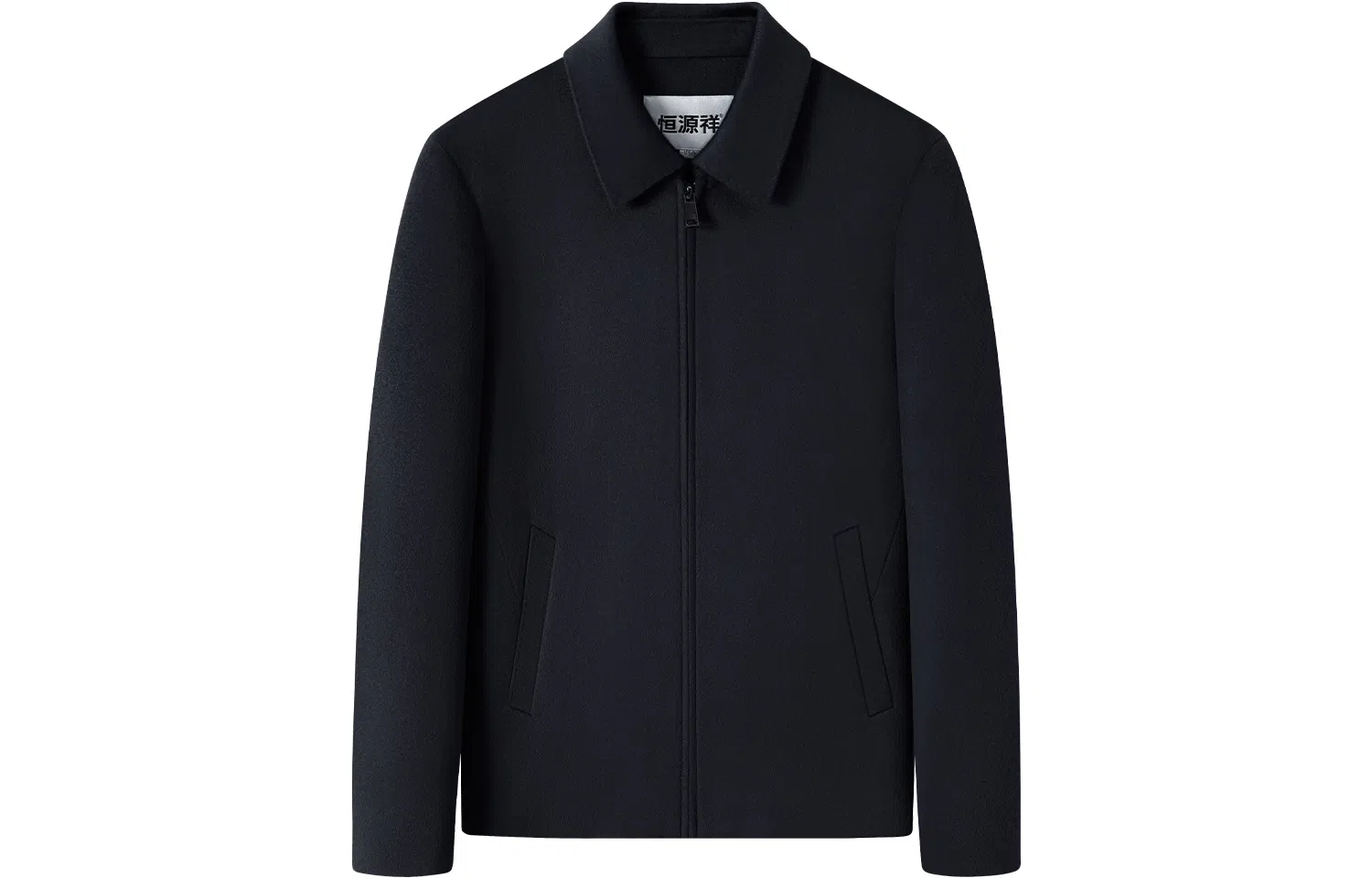 恒源祥 纯色翻领毛呢夹克 男款