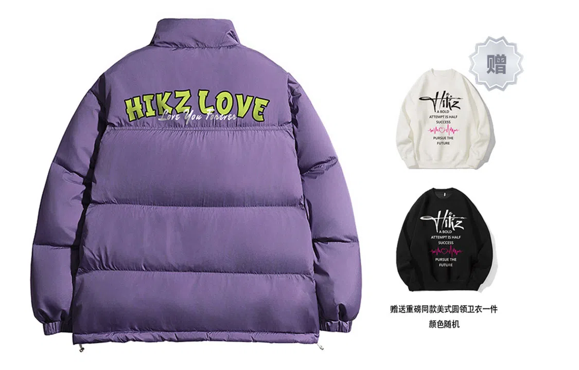 HIKZ