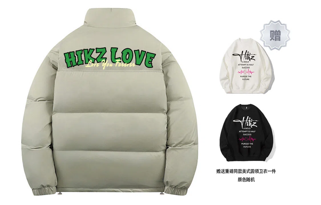 HIKZ