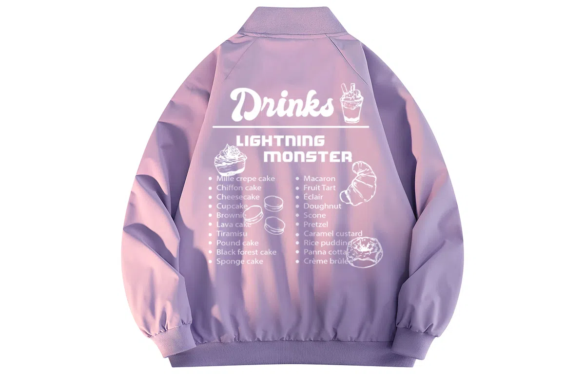 LIGHTNING MONSTER logo