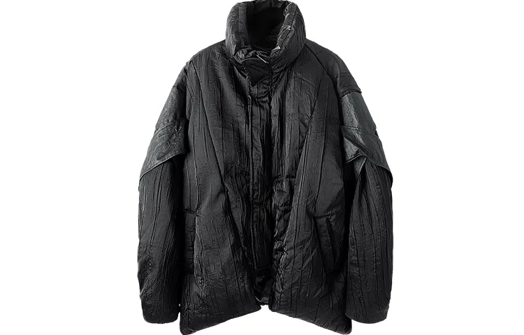Huanzhe Textured Down Jacket