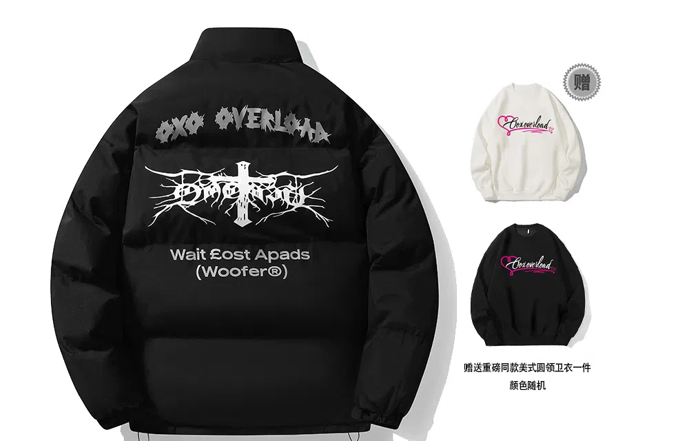 OXO OVERLOAD Winter Puffer Jacket