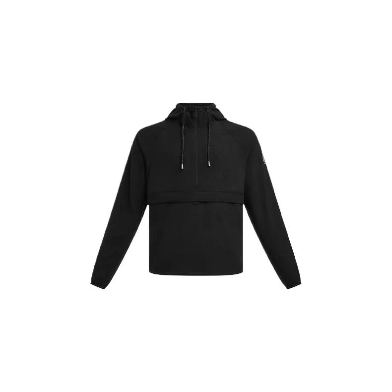 Under Armour Launch Elite SS24