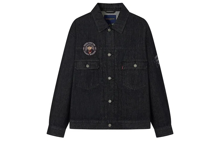 Teenie Weenie Men SS24